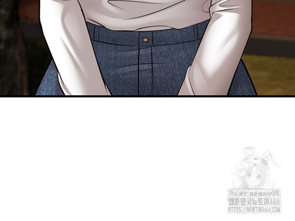 A Young Auntie - Chapter 24 end 55