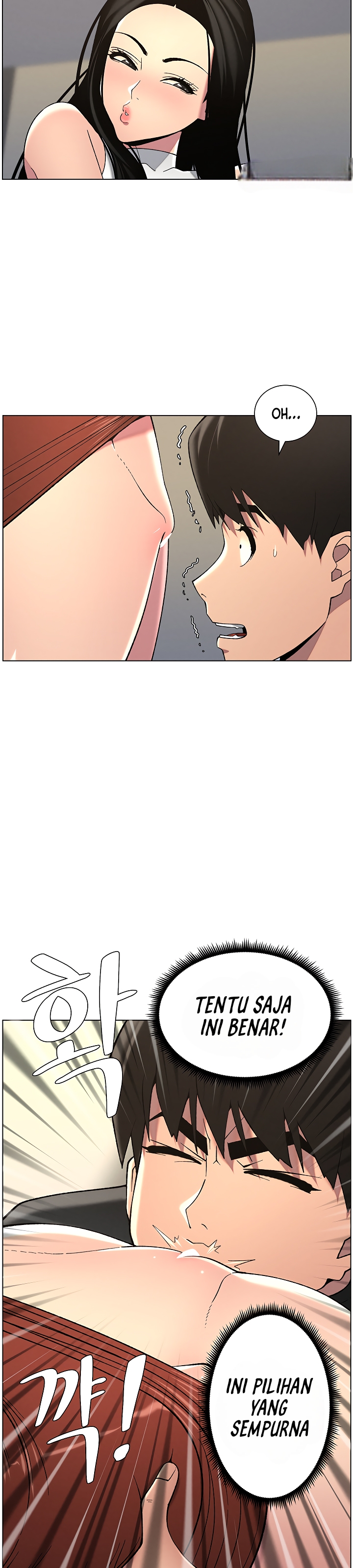 A Secret Lesson With My Younger Sister - Chapter 41 22