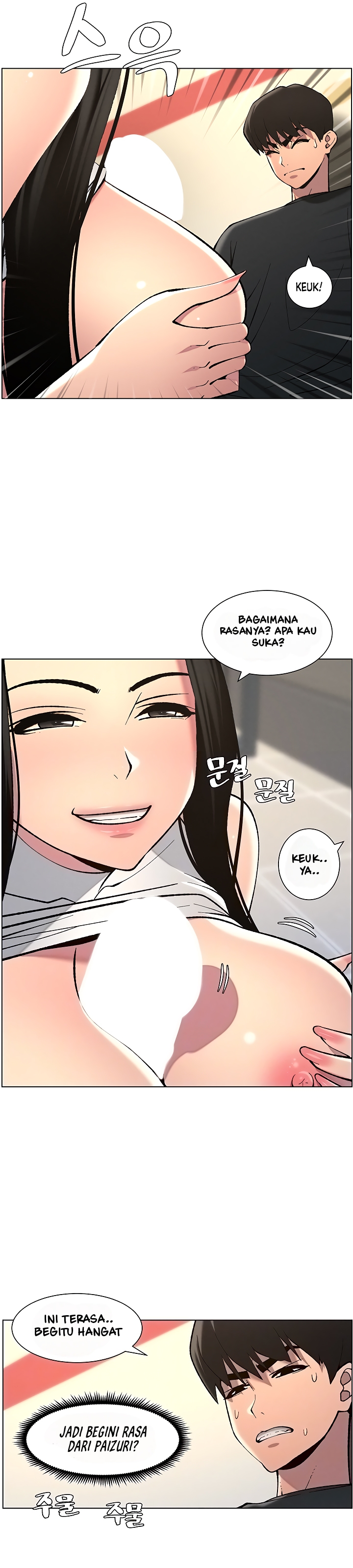 A Secret Lesson With My Younger Sister - Chapter 41 4