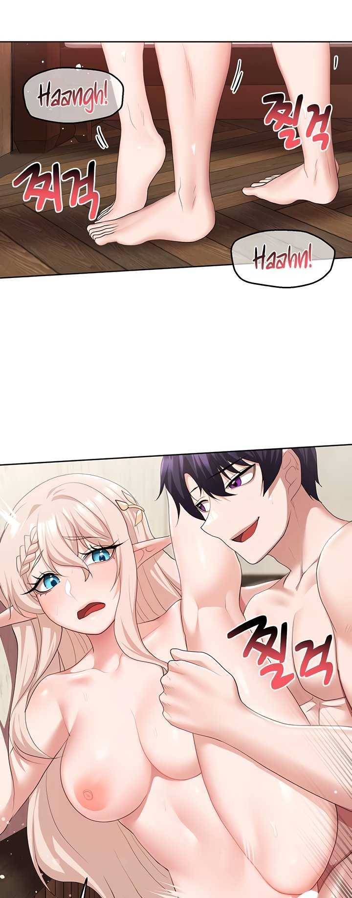 For Sale: Fallen Lady, Never Used - Chapter 42 26