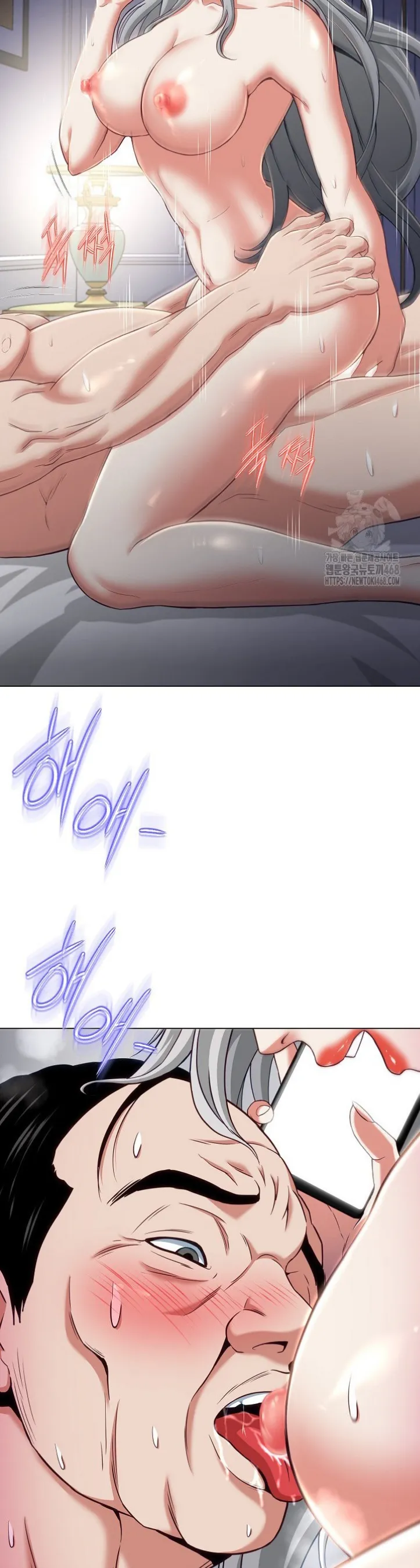 Gangster Girlfriend - Chapter 09 8