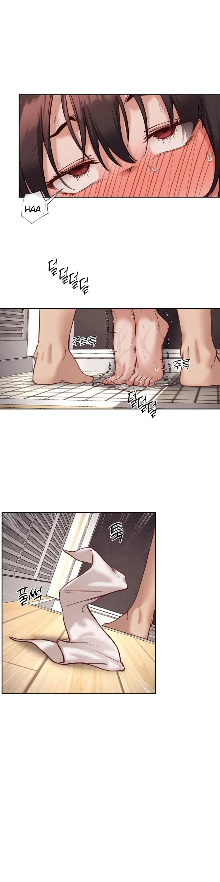 Gacha Girl Next Door - Chapter 47 9