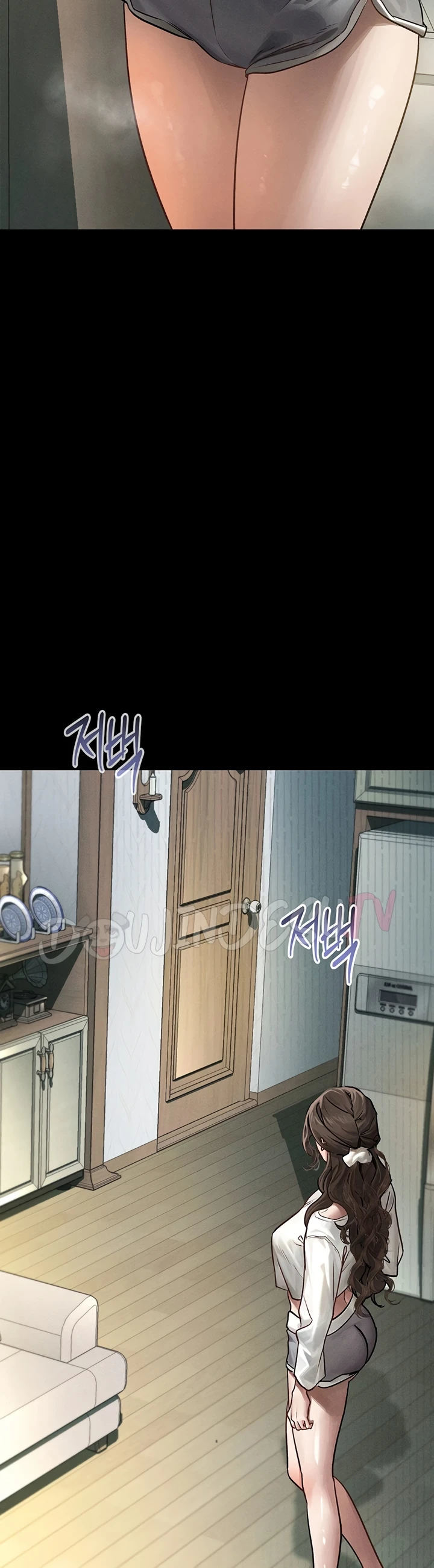 Dirty Talk - Chapter 03 22