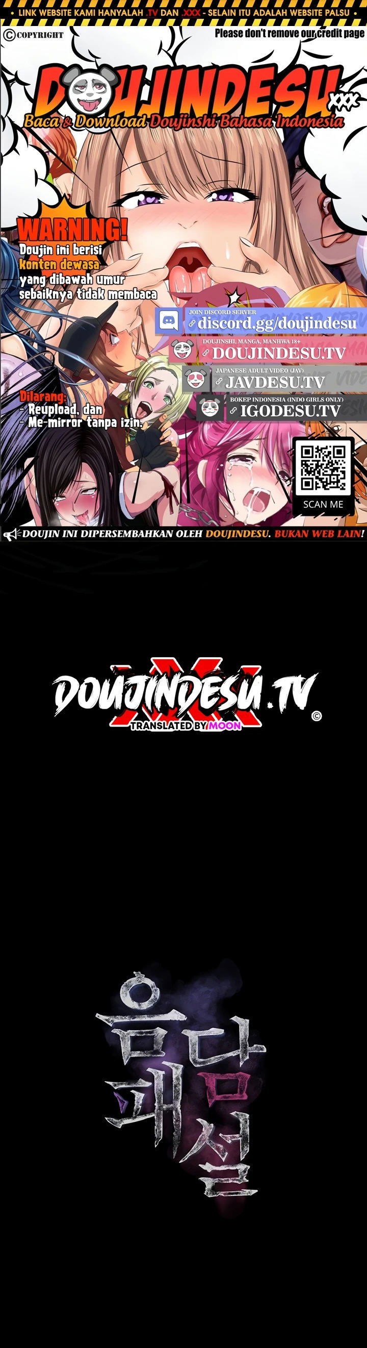 Dirty Talk - Chapter 03 1