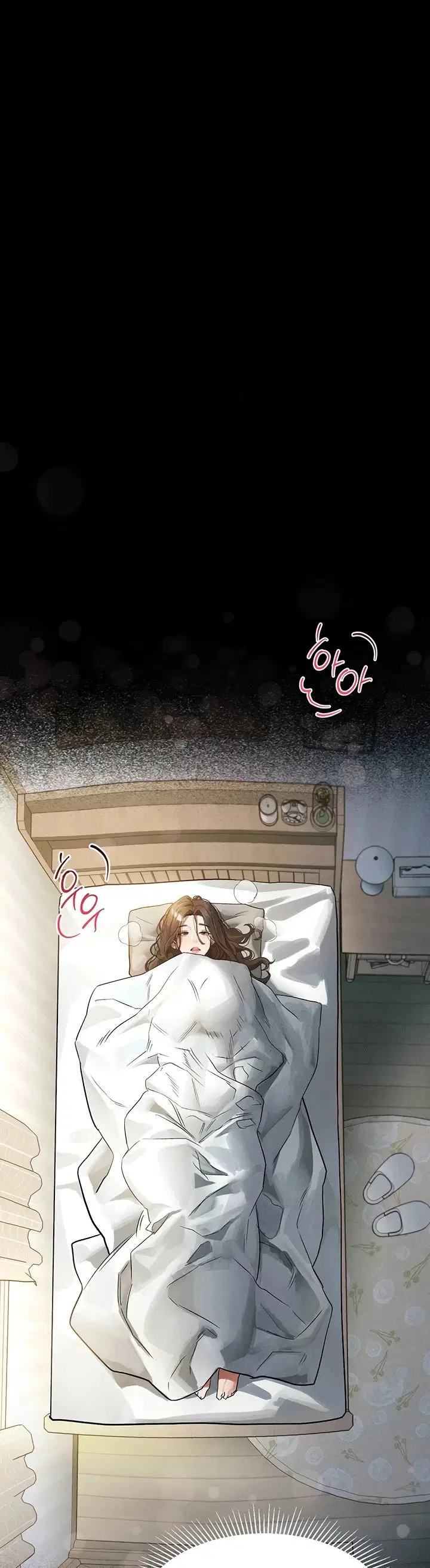 Dirty Talk - Chapter 03 14