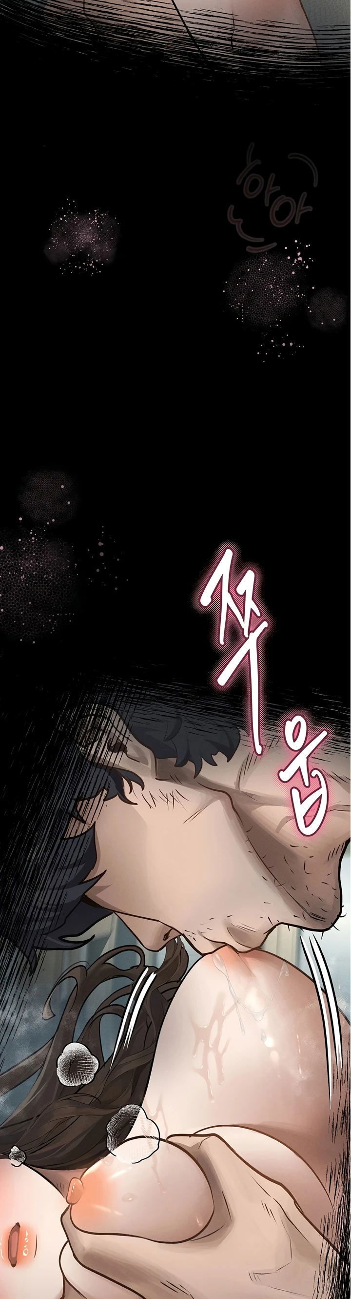 Dirty Talk - Chapter 03 60