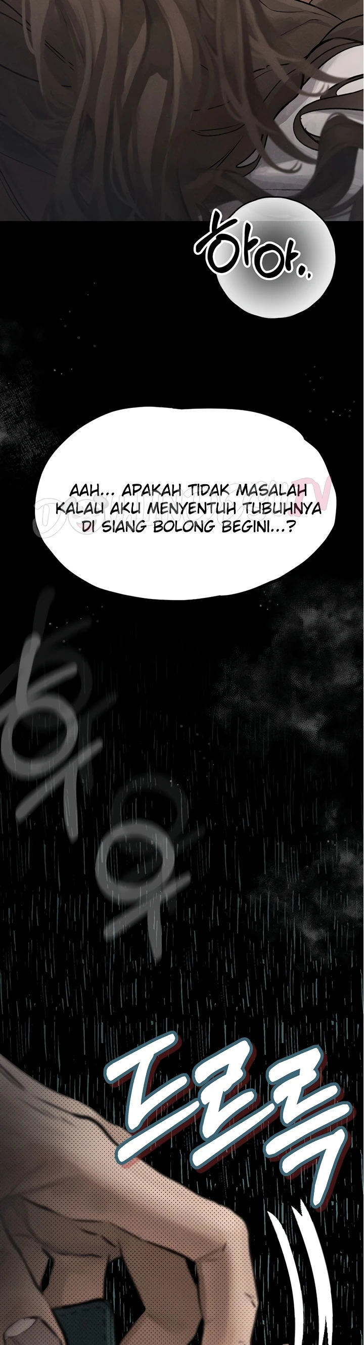 Dirty Talk - Chapter 03 64