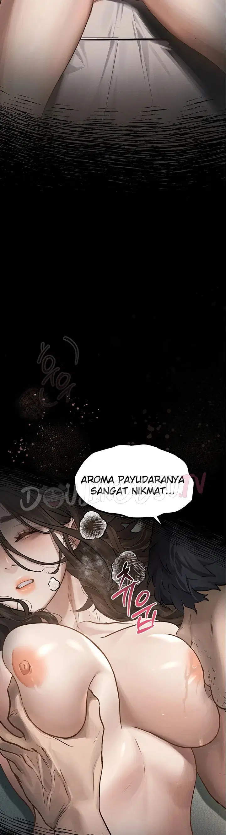 Dirty Talk - Chapter 03 59