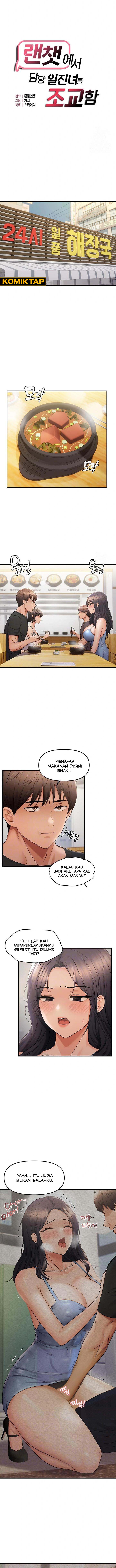 Disciplining the Top Delinquent Bitch Through a Random Chatting App - Chapter 35 1