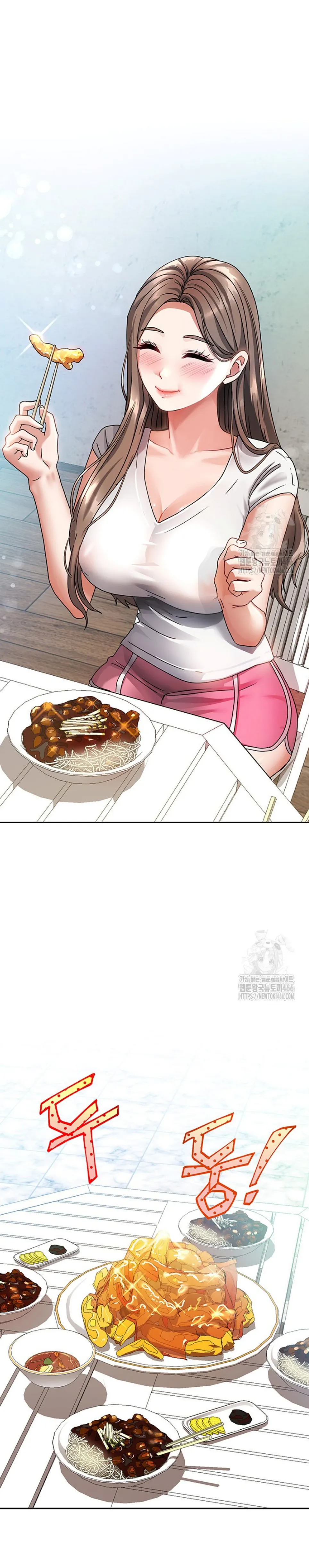 Duplex House - Chapter 02 14