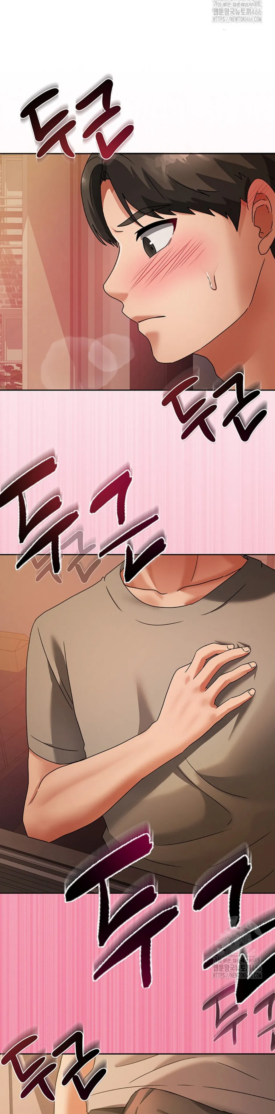 Duplex House - Chapter 02 41