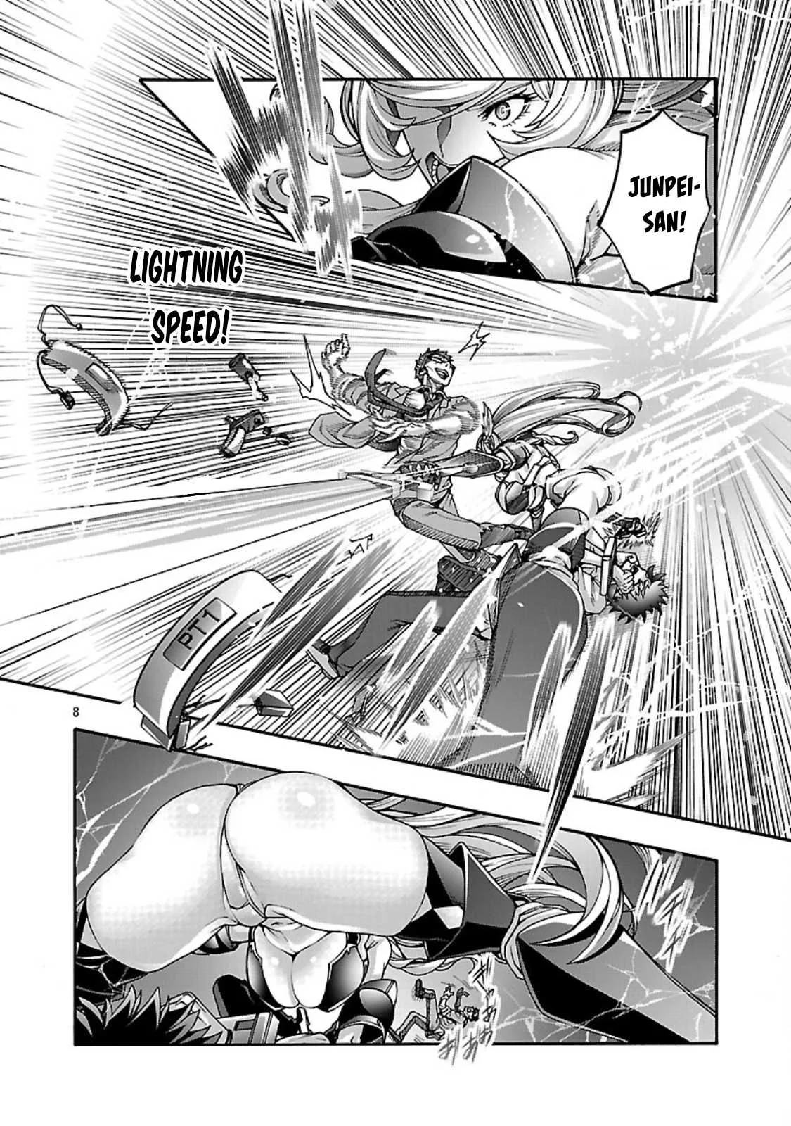 Erotical Wizard &#038; Twelve Brides - Chapter 13.2 25