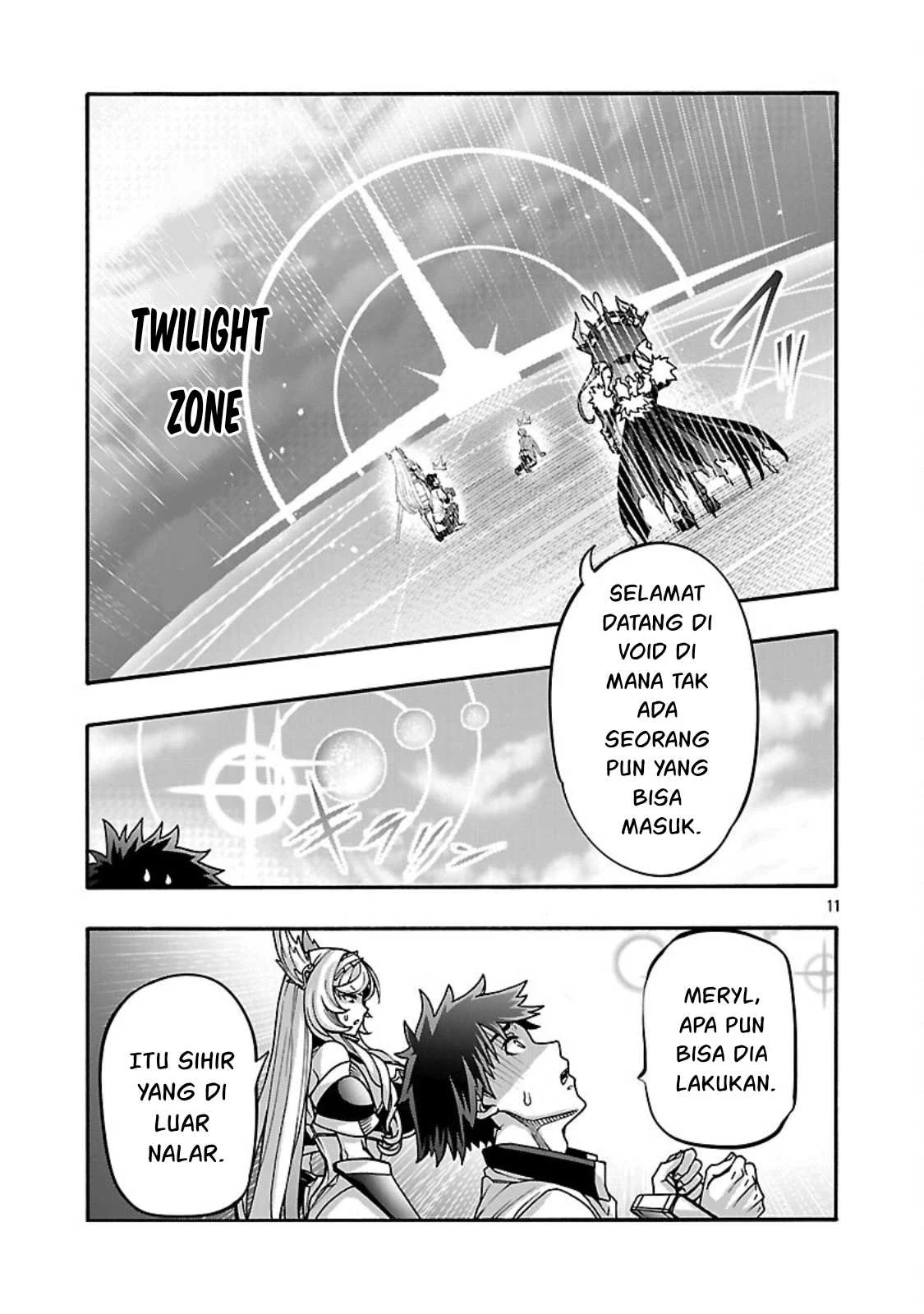 Erotical Wizard &#038; Twelve Brides - Chapter 13.2 12