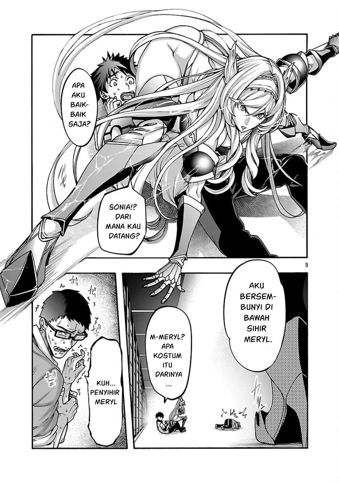 Erotical Wizard &#038; Twelve Brides - Chapter 13.2 10