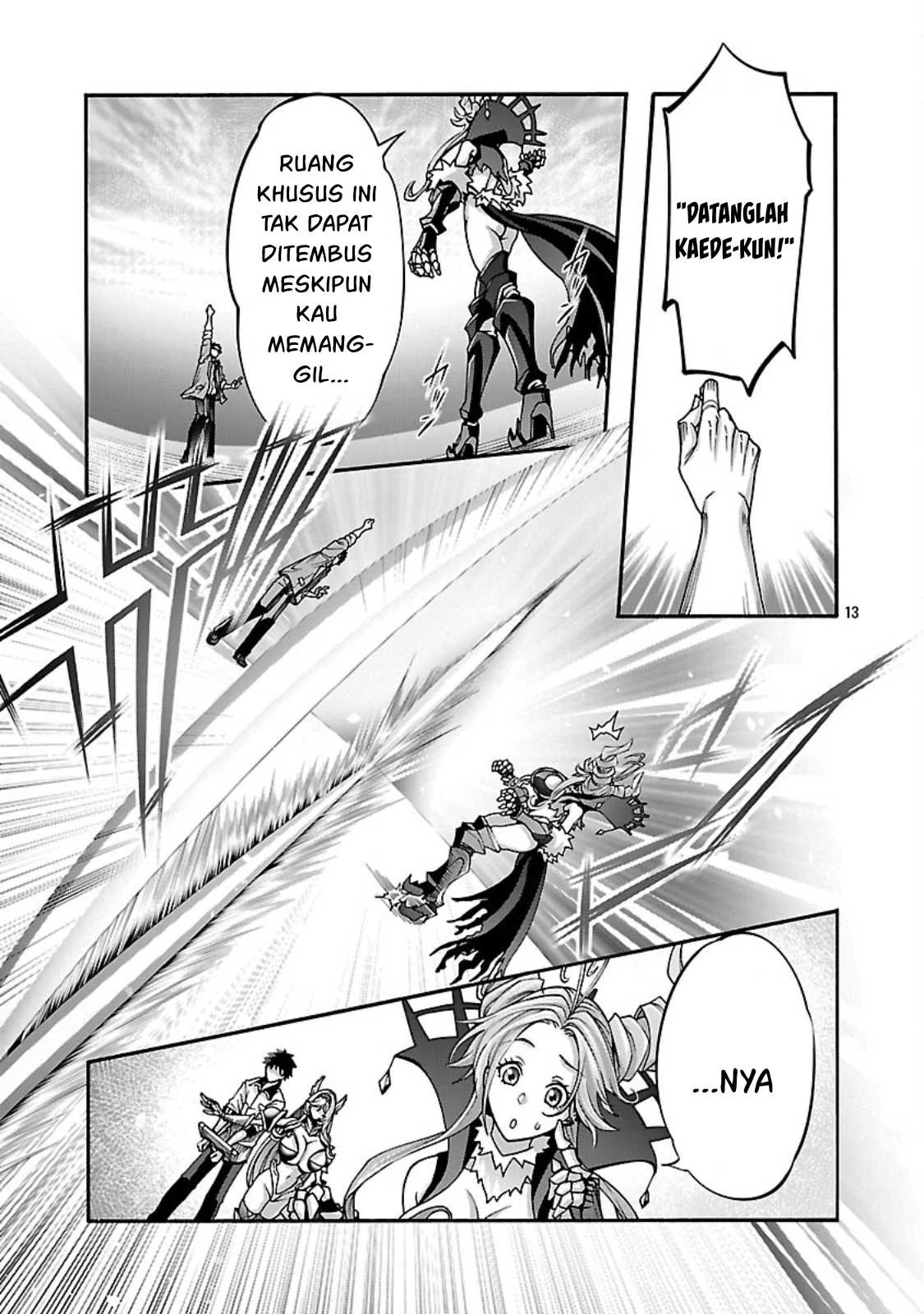Erotical Wizard &#038; Twelve Brides - Chapter 13.2 14