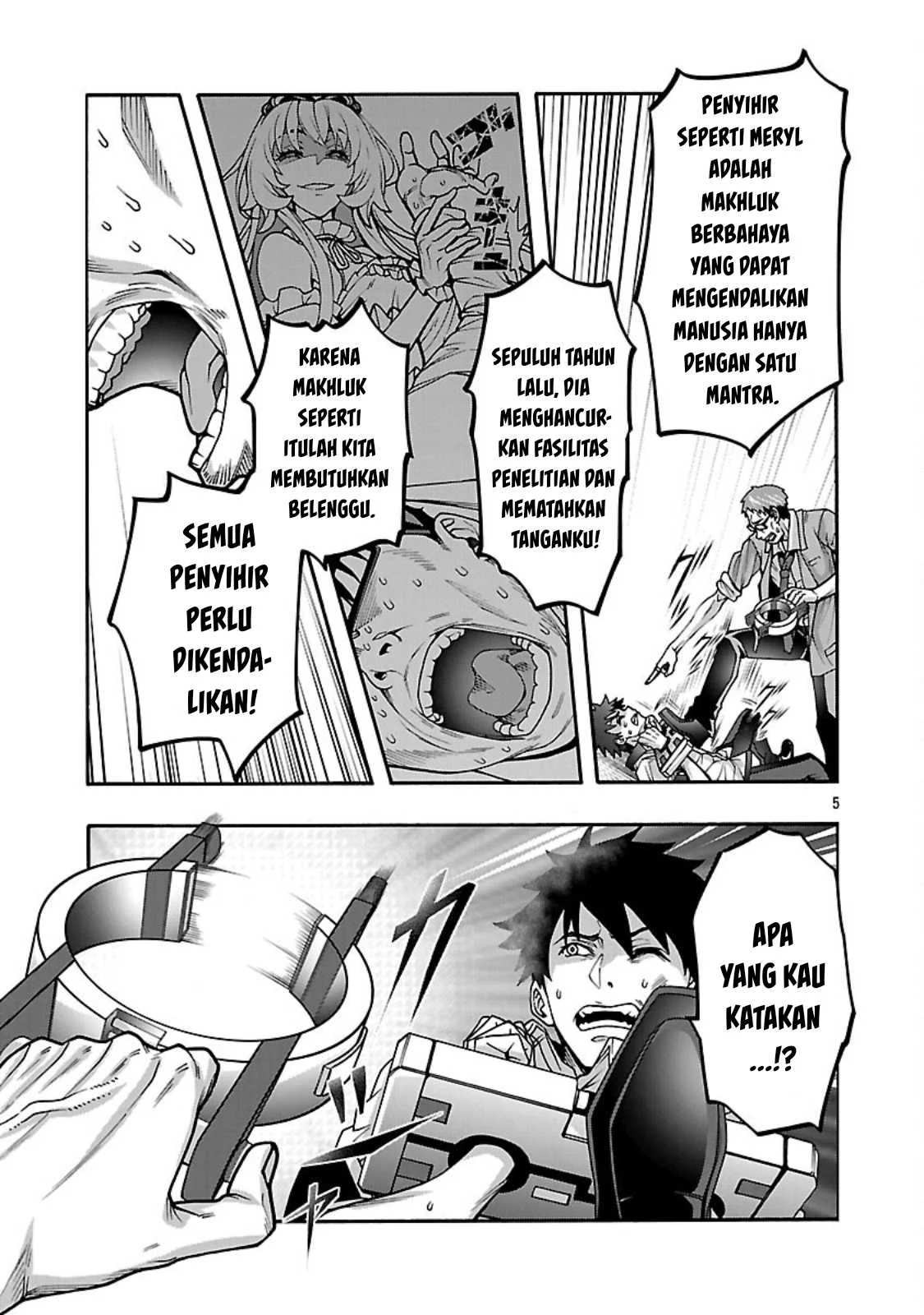 Erotical Wizard &#038; Twelve Brides - Chapter 13.2 6
