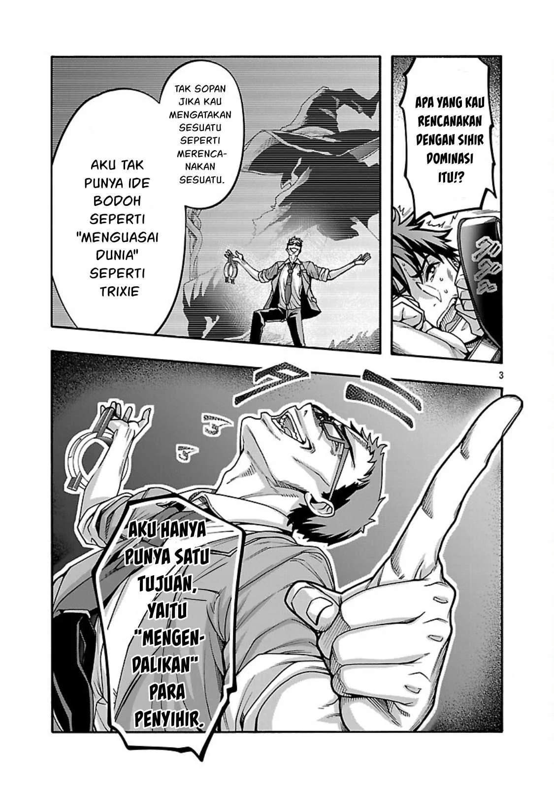Erotical Wizard &#038; Twelve Brides - Chapter 13.2 4