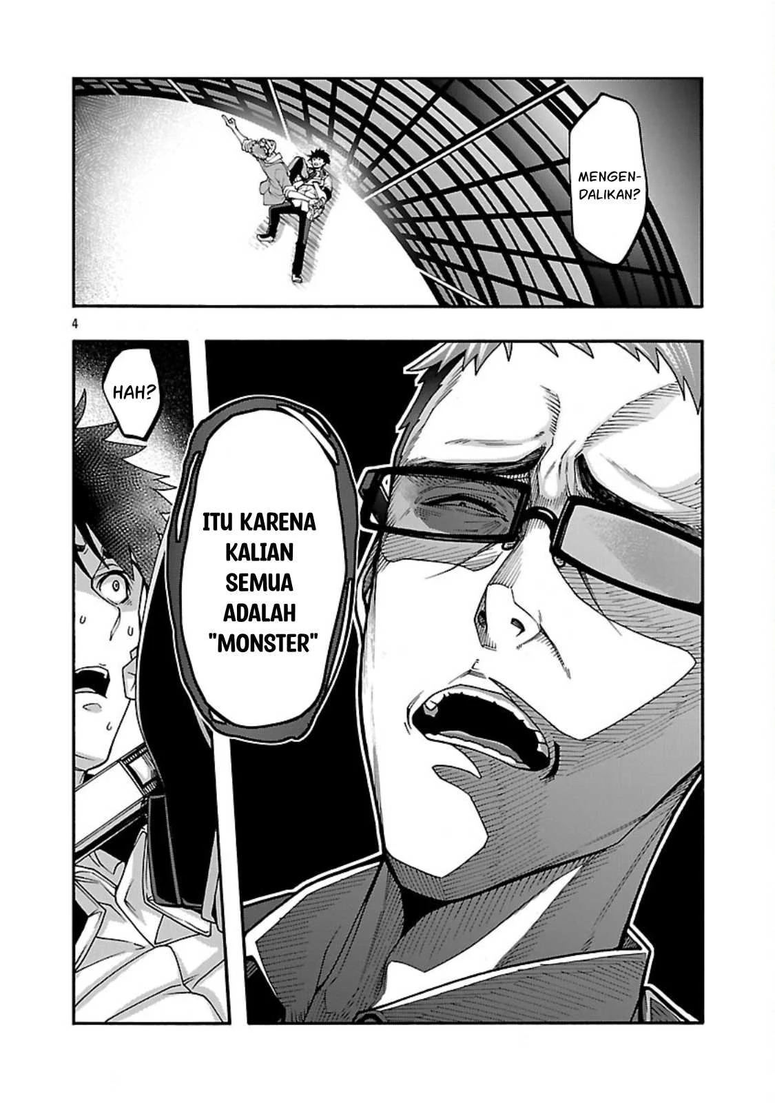 Erotical Wizard &#038; Twelve Brides - Chapter 13.2 5