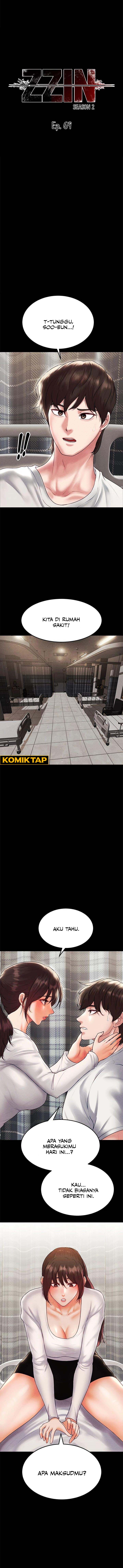 ZZIN Protect - Chapter 69 1