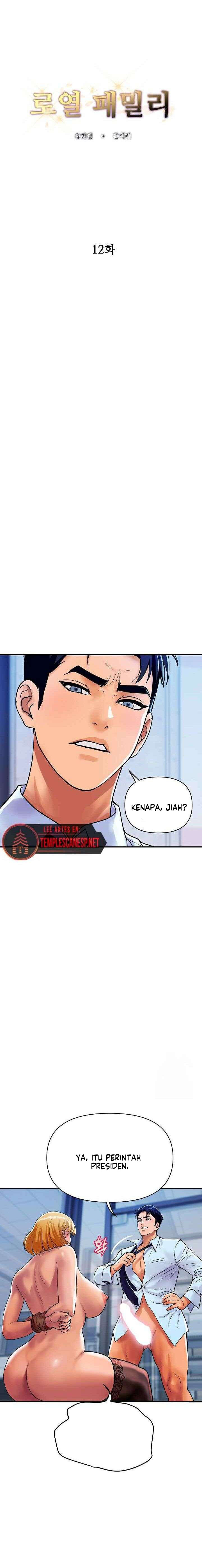 Royal Family - Chapter 12 3