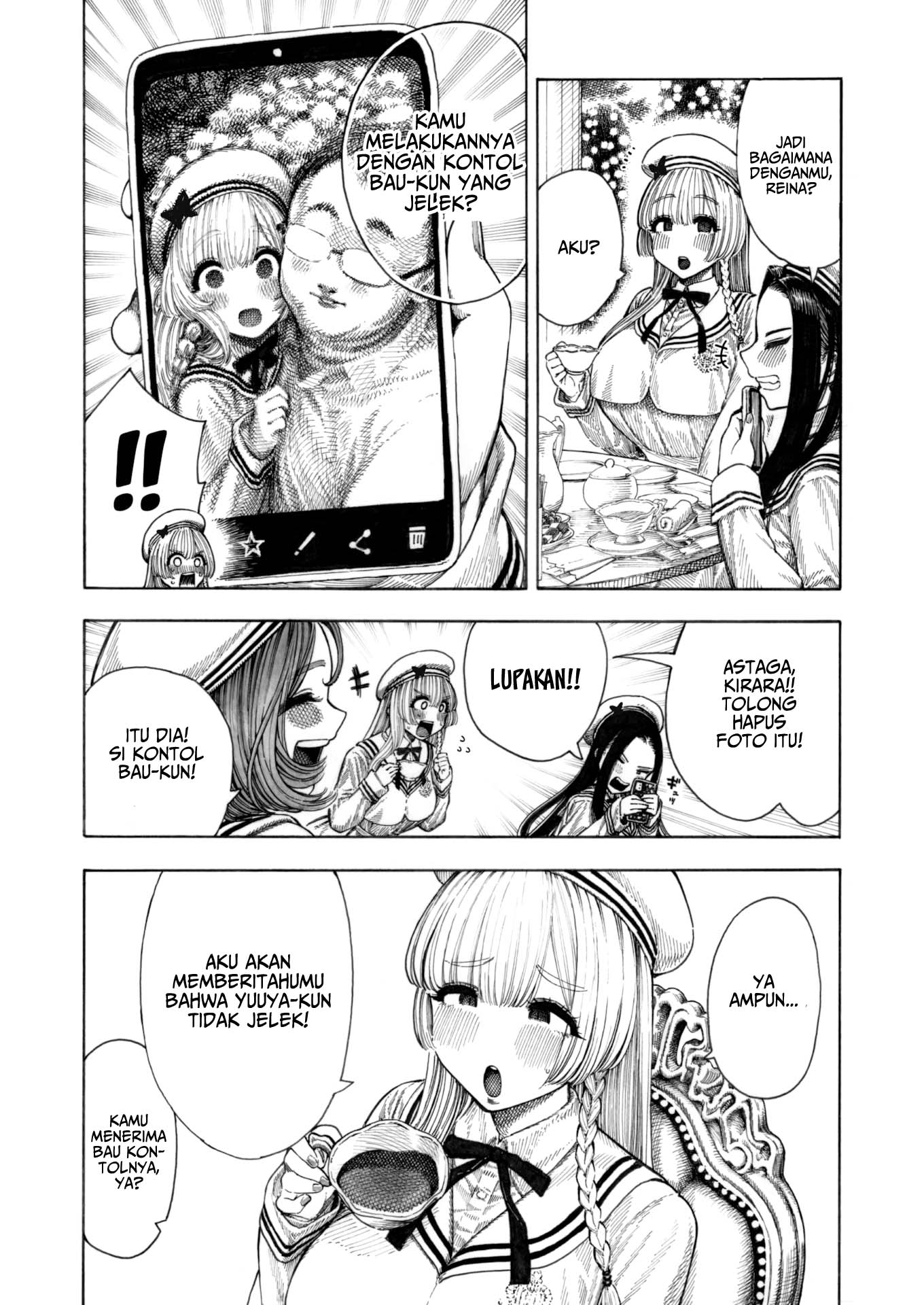 Reina the Succubus - Chapter 1 end 3