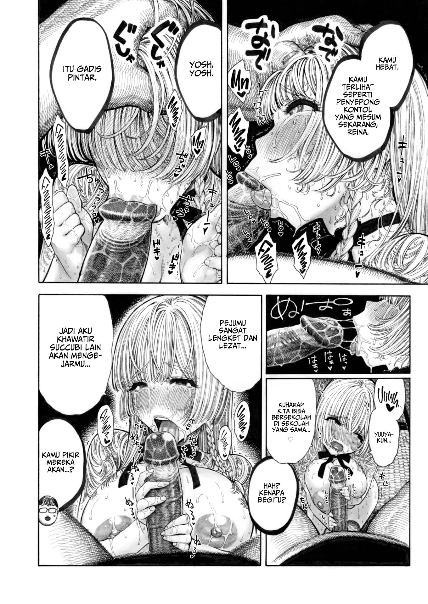 Reina the Succubus - Chapter 1 end 11
