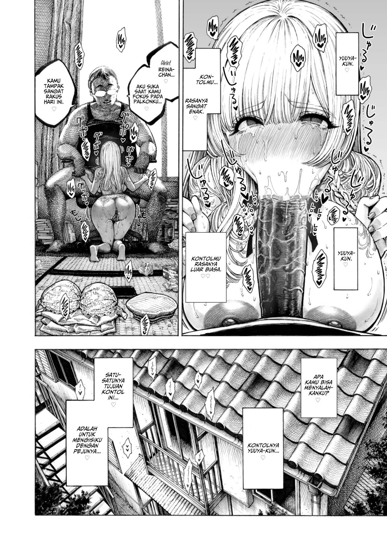 Reina the Succubus - Chapter 1 end 7