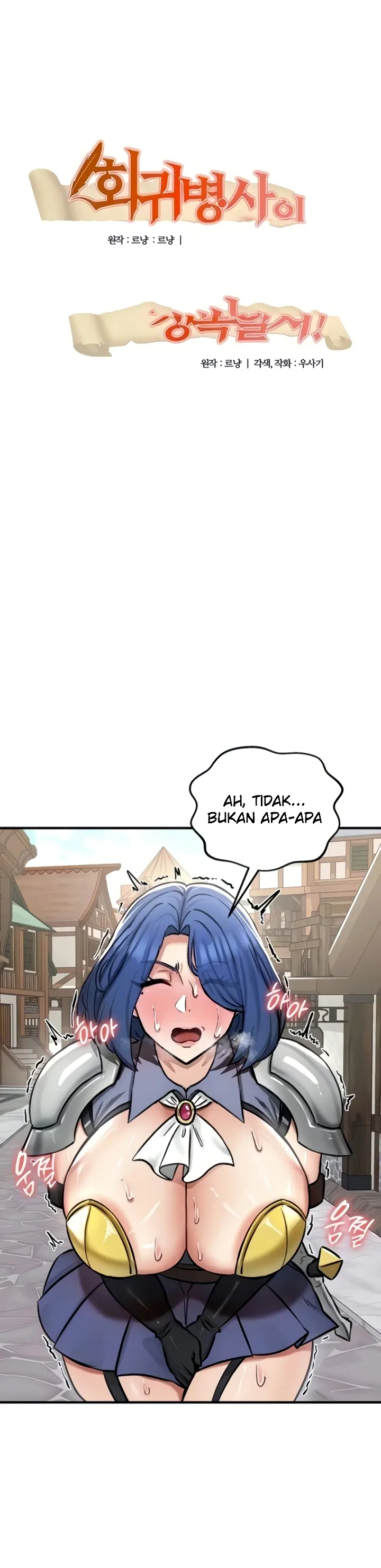 Regression Soldier&#8217;s Female Conquest Diary - Chapter 27 1