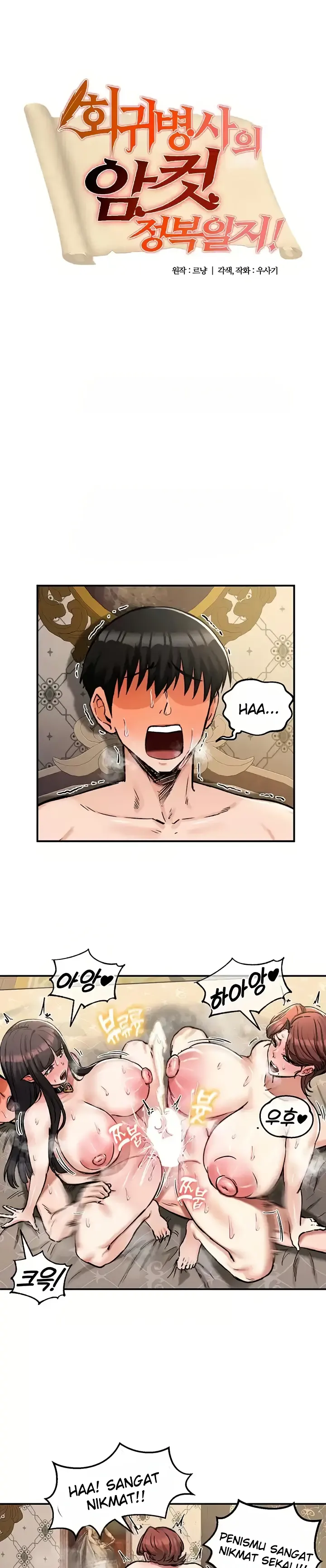 Regression Soldier&#8217;s Female Conquest Diary - Chapter 30 1