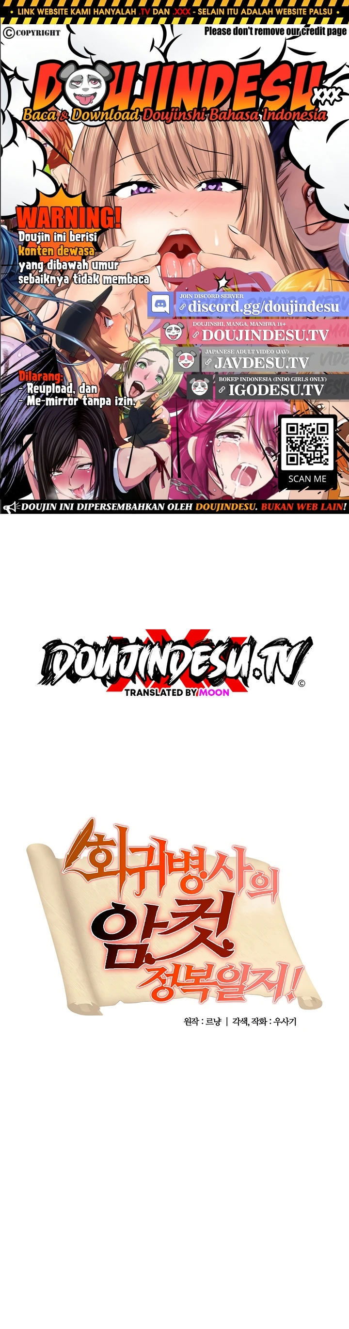 Regressed Warrior&#8217;s Female Dominance - Chapter 64 1