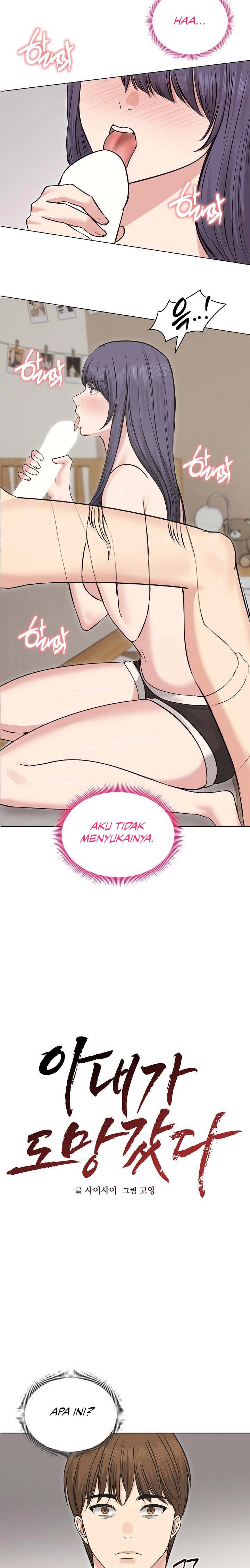 Runaway Wife - Chapter 22 9