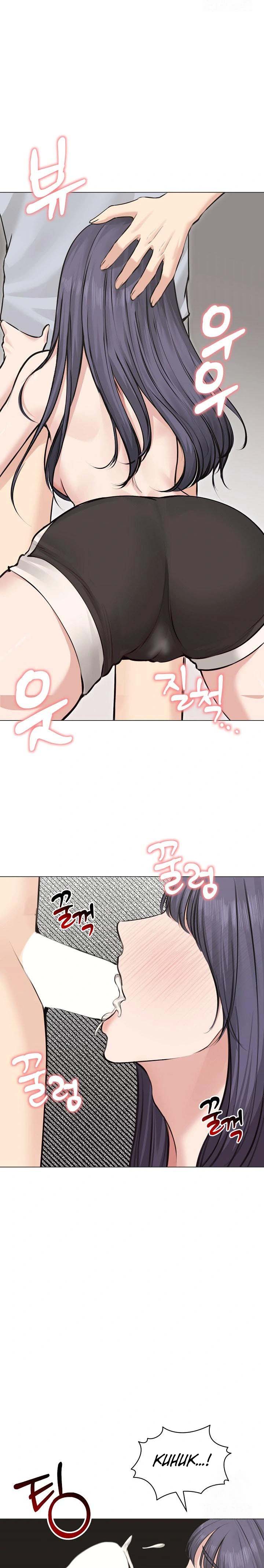 Runaway Wife - Chapter 22 23