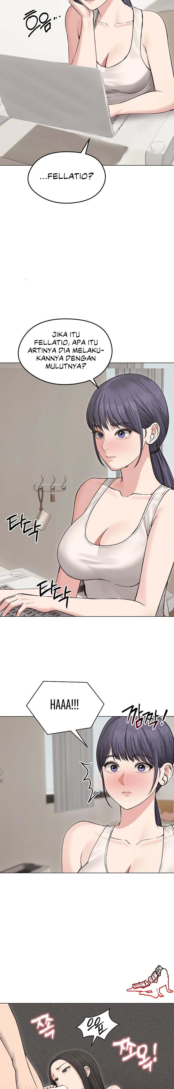 Runaway Wife - Chapter 22 3