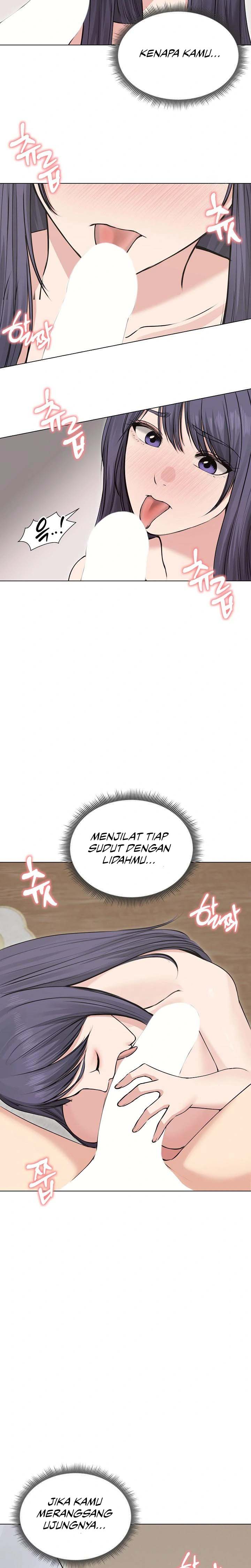 Runaway Wife - Chapter 22 11
