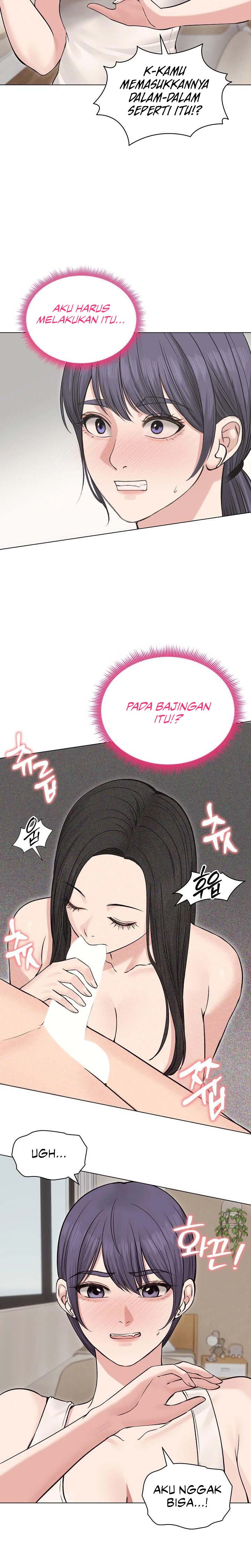 Runaway Wife - Chapter 22 5