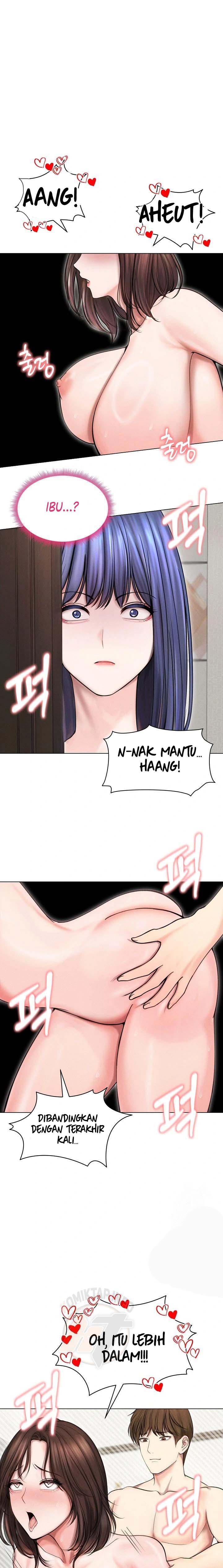 Runaway Wife - Chapter 15 2