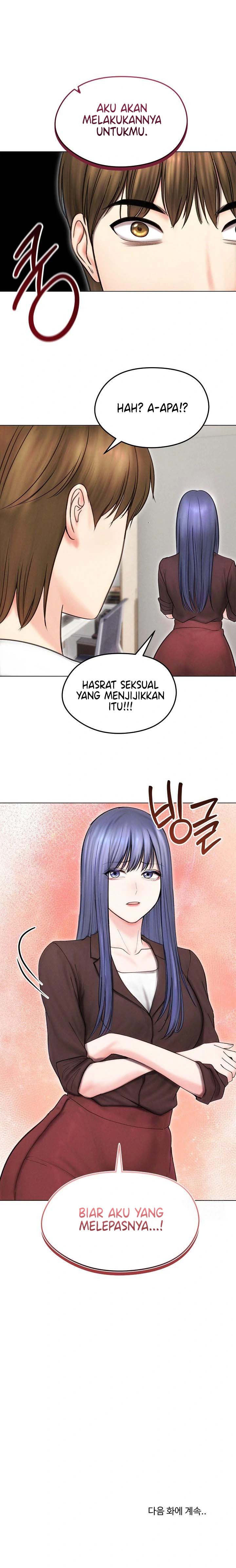 Runaway Wife - Chapter 15 23