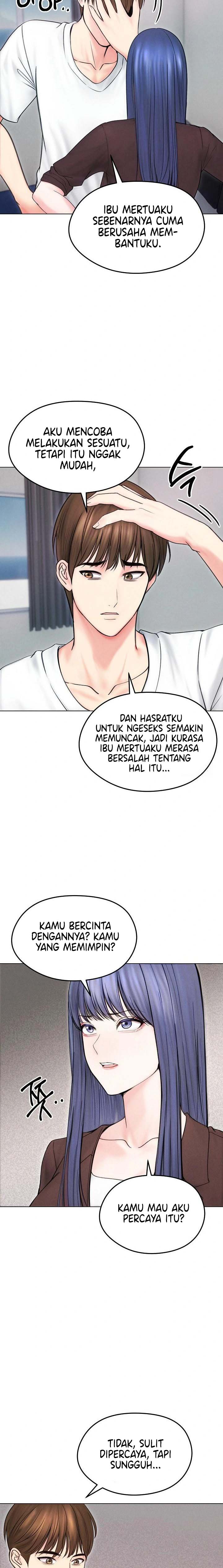 Runaway Wife - Chapter 15 20