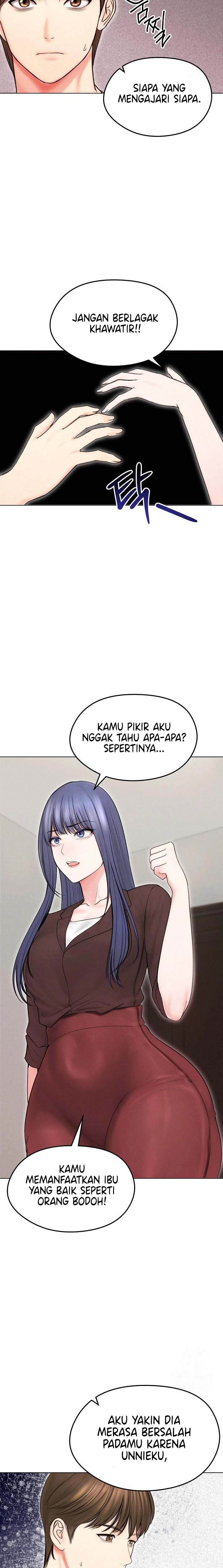 Runaway Wife - Chapter 15 18