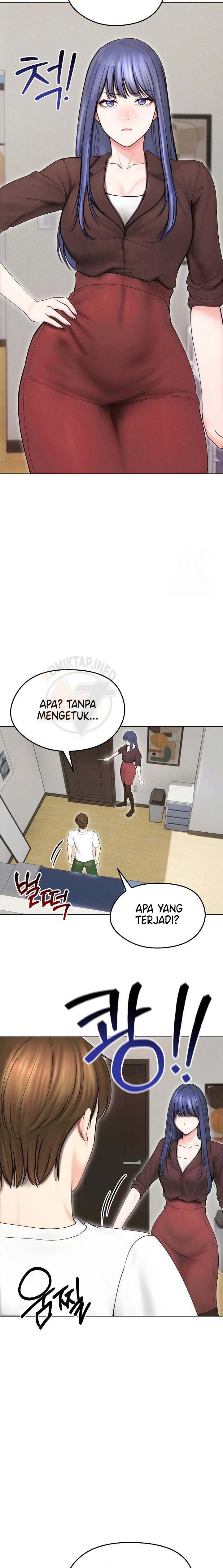 Runaway Wife - Chapter 15 12