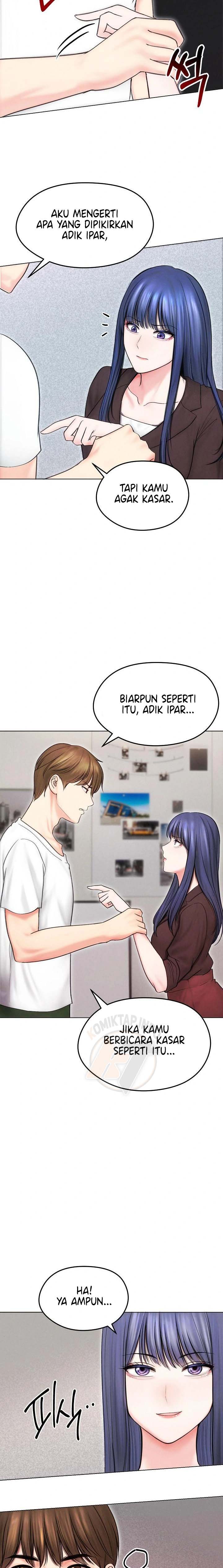 Runaway Wife - Chapter 15 17