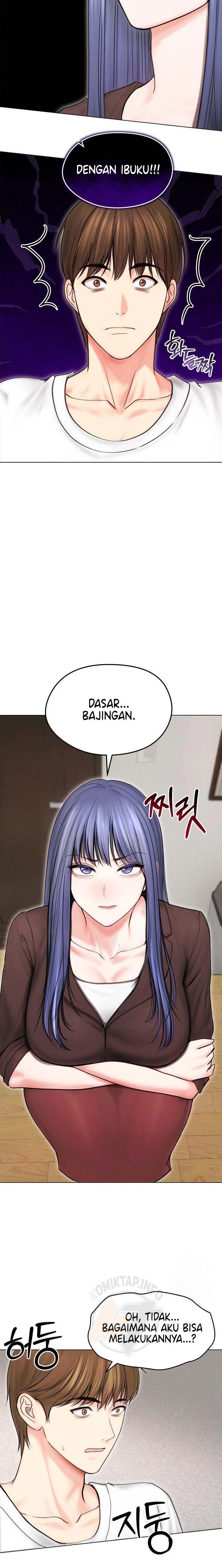 Runaway Wife - Chapter 15 14