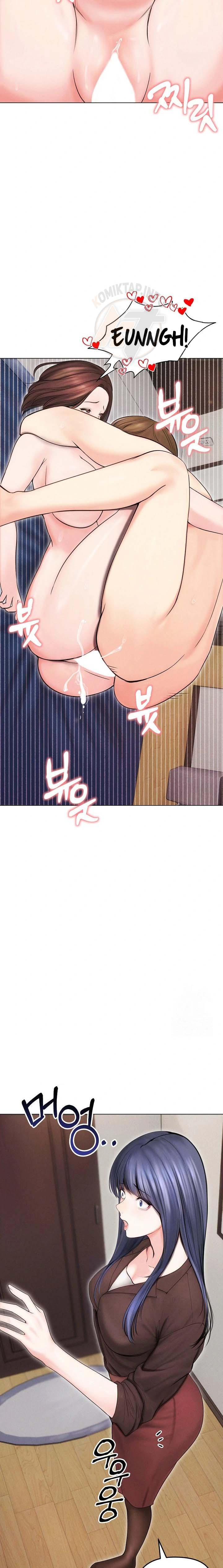 Runaway Wife - Chapter 15 7