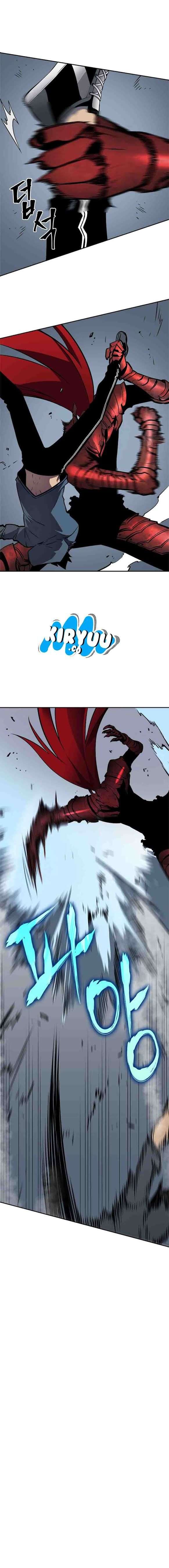 Solo Leveling - Chapter 39 20