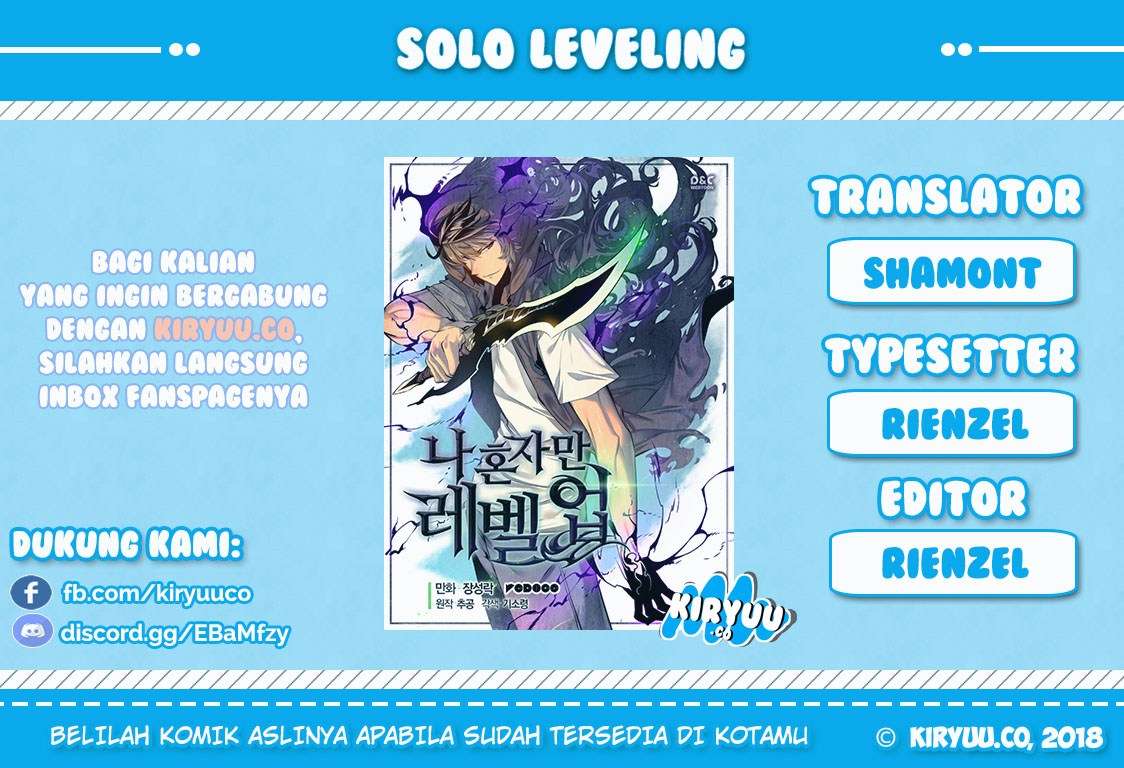 Solo Leveling - Chapter 39 1
