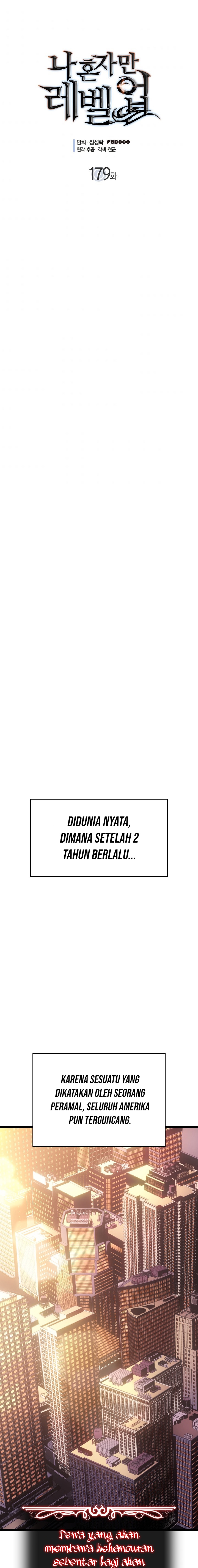 Solo Leveling - Chapter 179 end 2