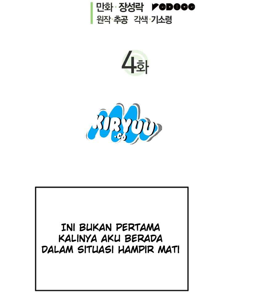 Solo Leveling - Chapter 4 21