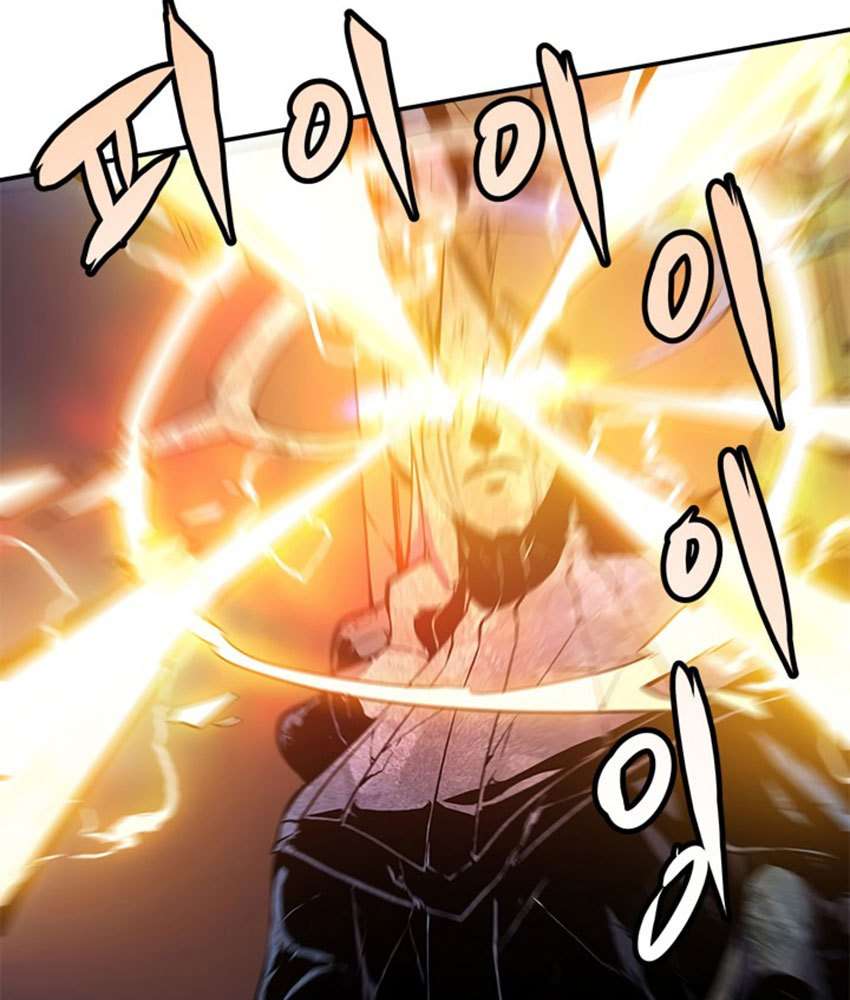 Solo Leveling - Chapter 4 48