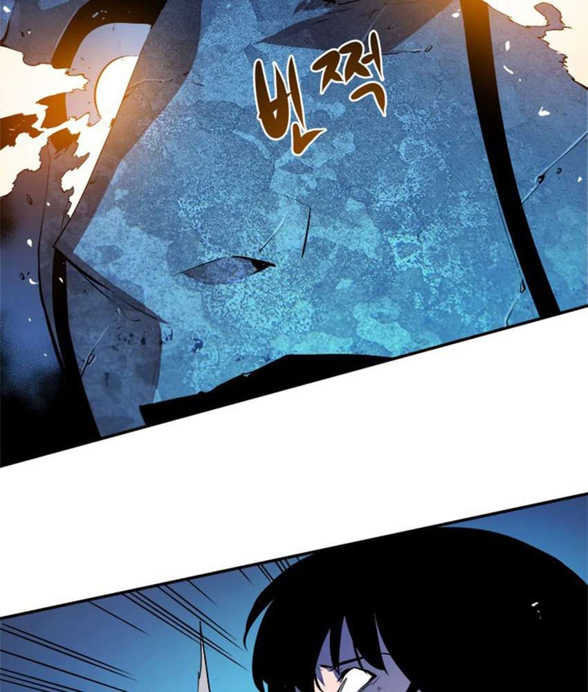 Solo Leveling - Chapter 4 40