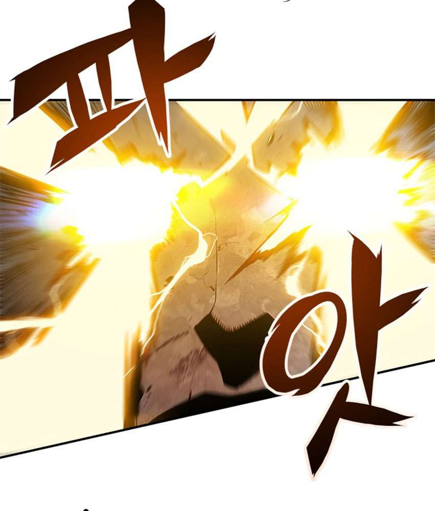 Solo Leveling - Chapter 4 47